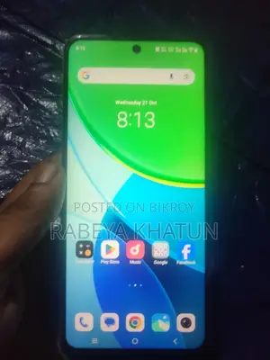 Vivo Y19s 4G 128 GB Silver