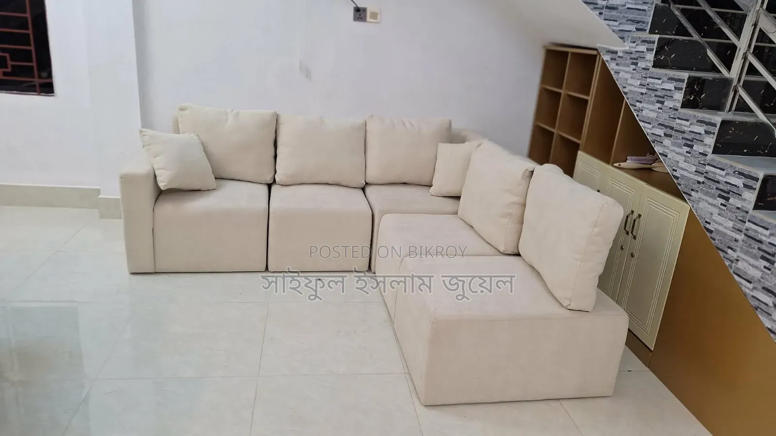 সোফা সেল করা হবে