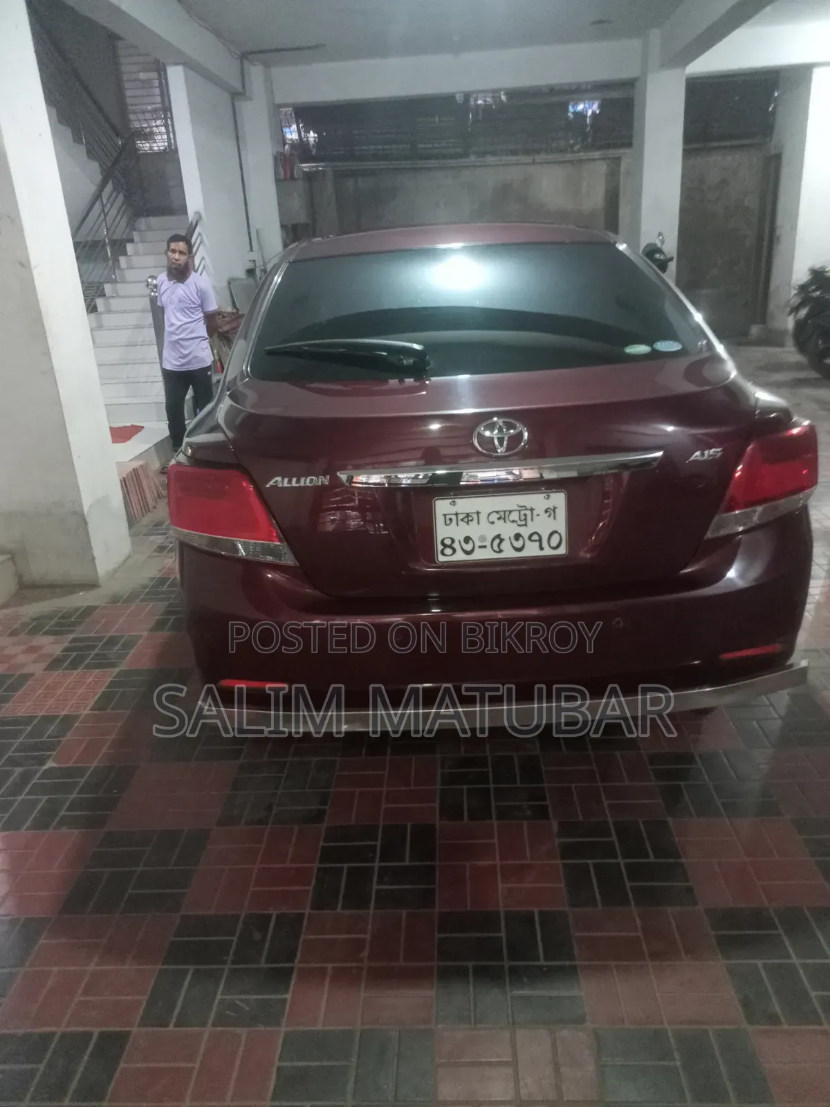 Toyota Allion 2017 Burgundy