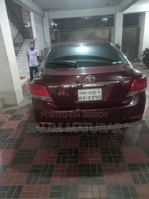 Toyota Allion 2017 Burgundy