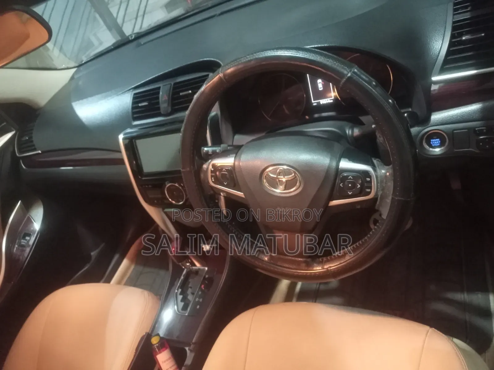 Toyota Allion 2017 Burgundy