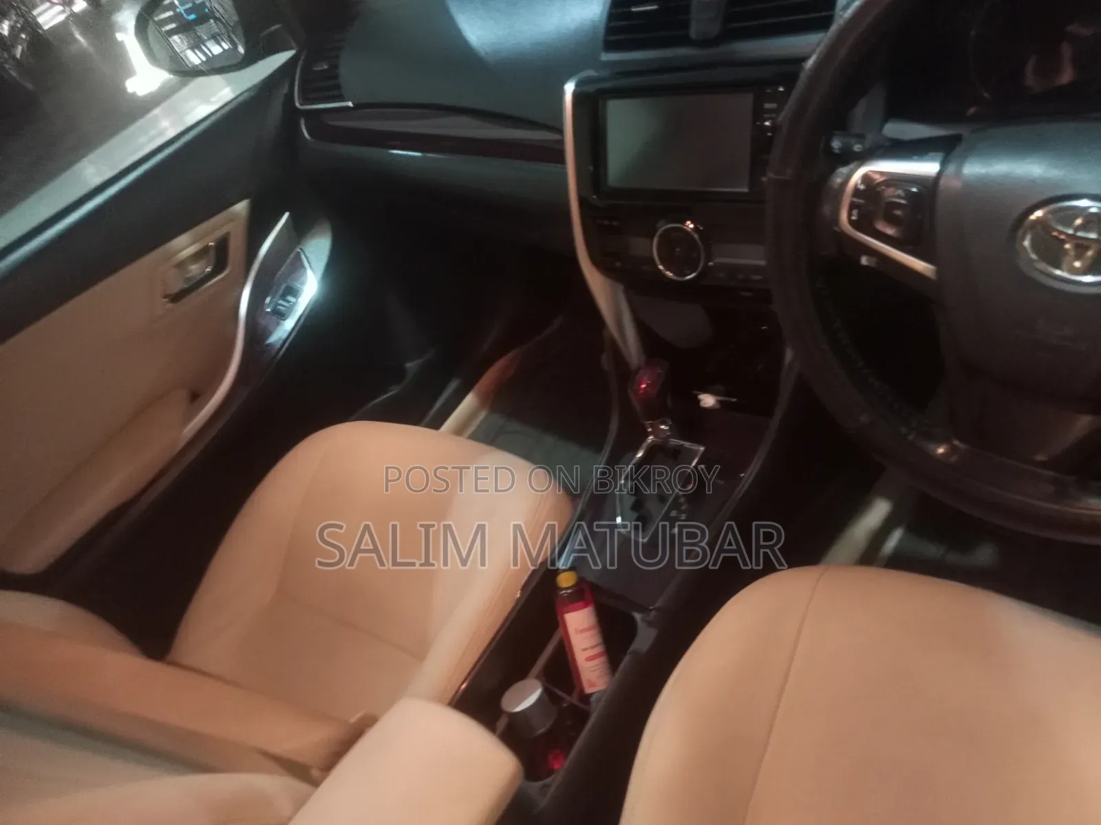 Toyota Allion 2017 Burgundy