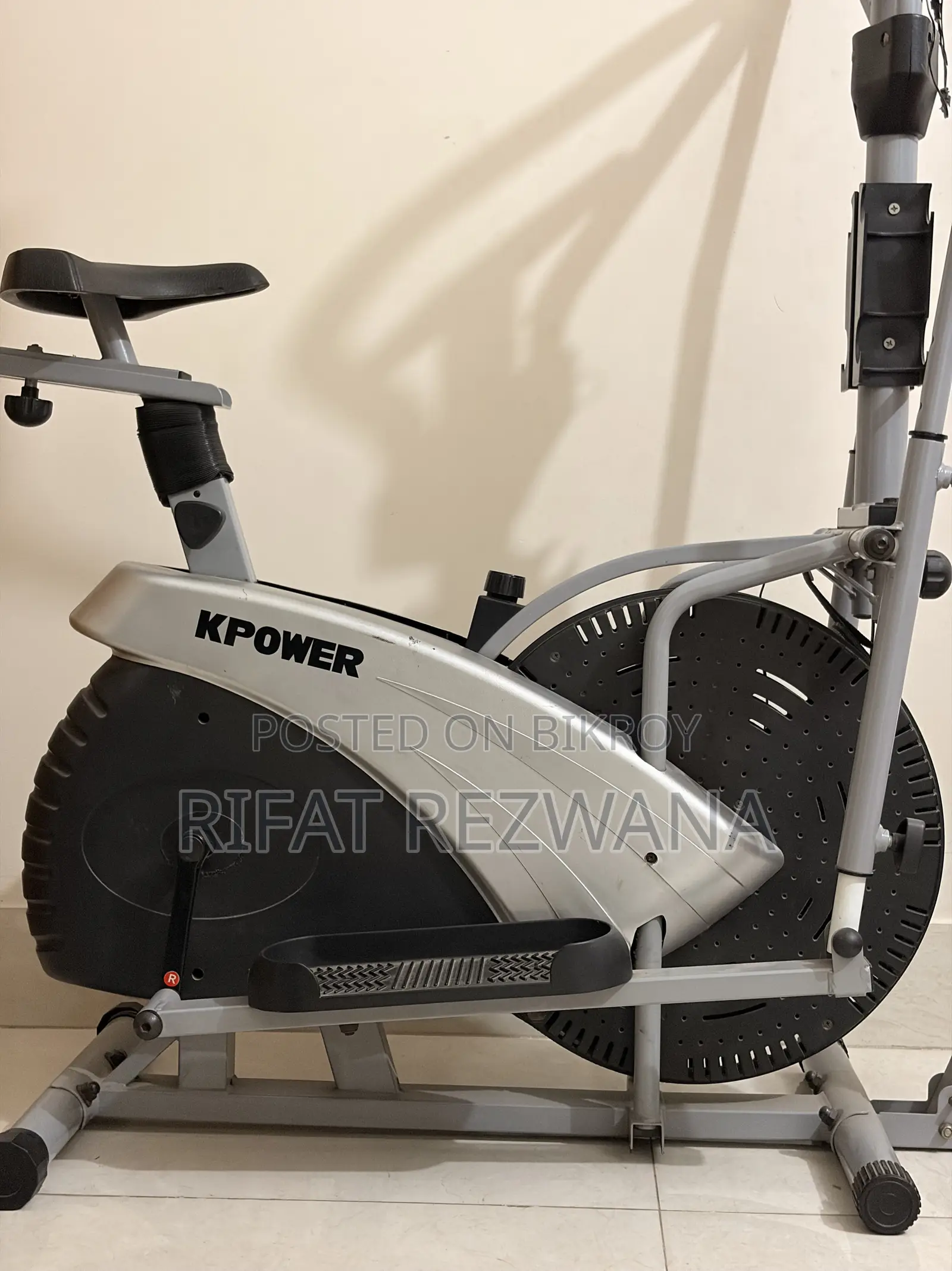 Running Machine (Exercise Machine)