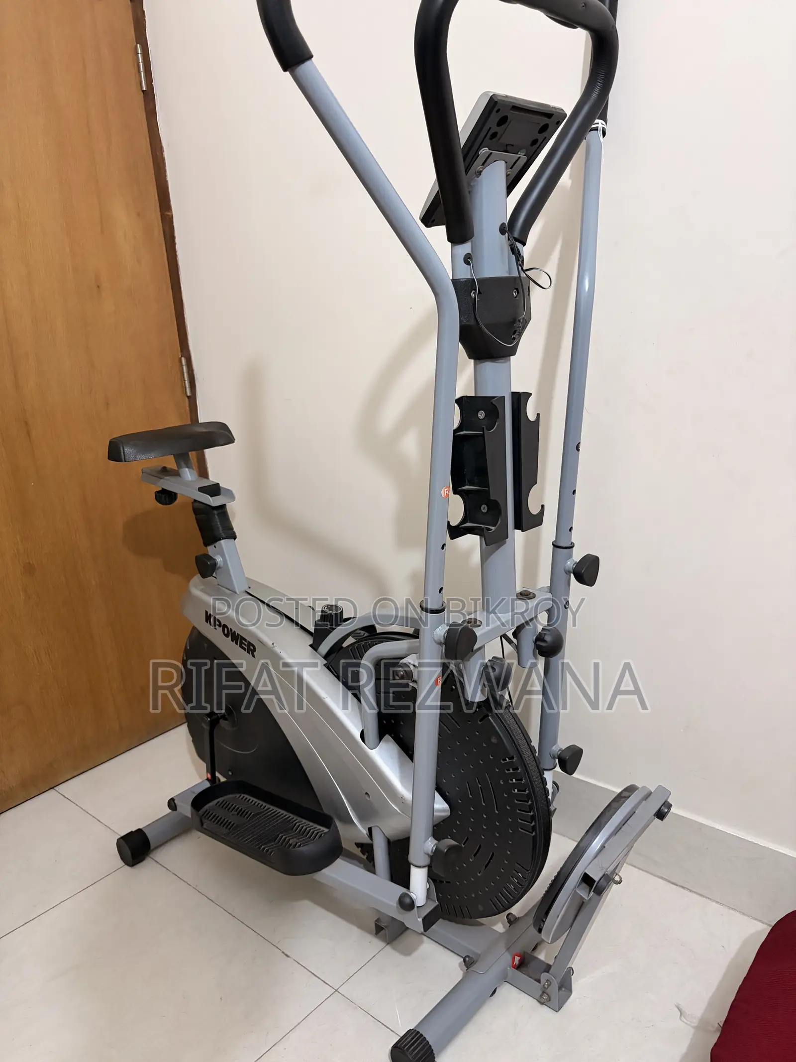Running Machine (Exercise Machine)