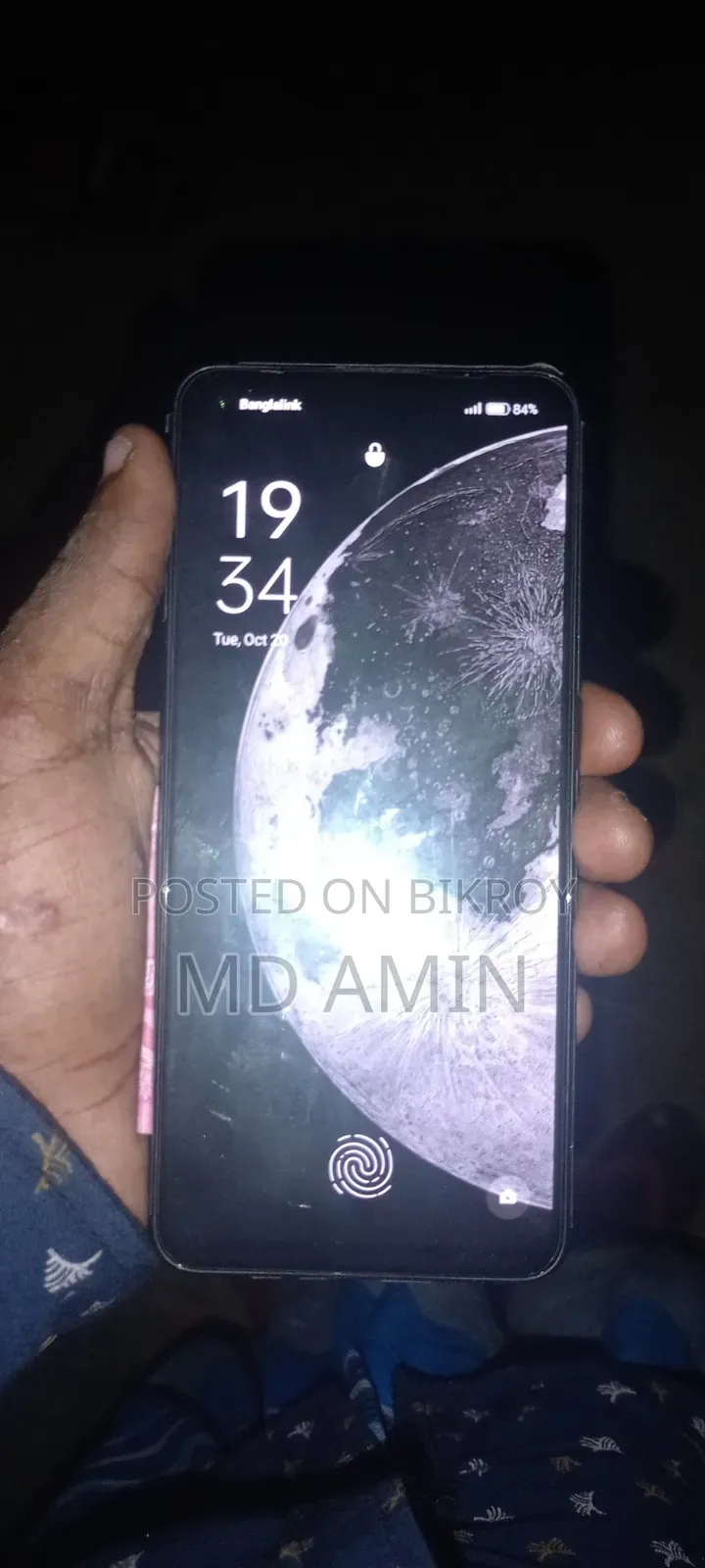 অপো এ৯৫ ১২৮ জিবি ব্ল্যাক
