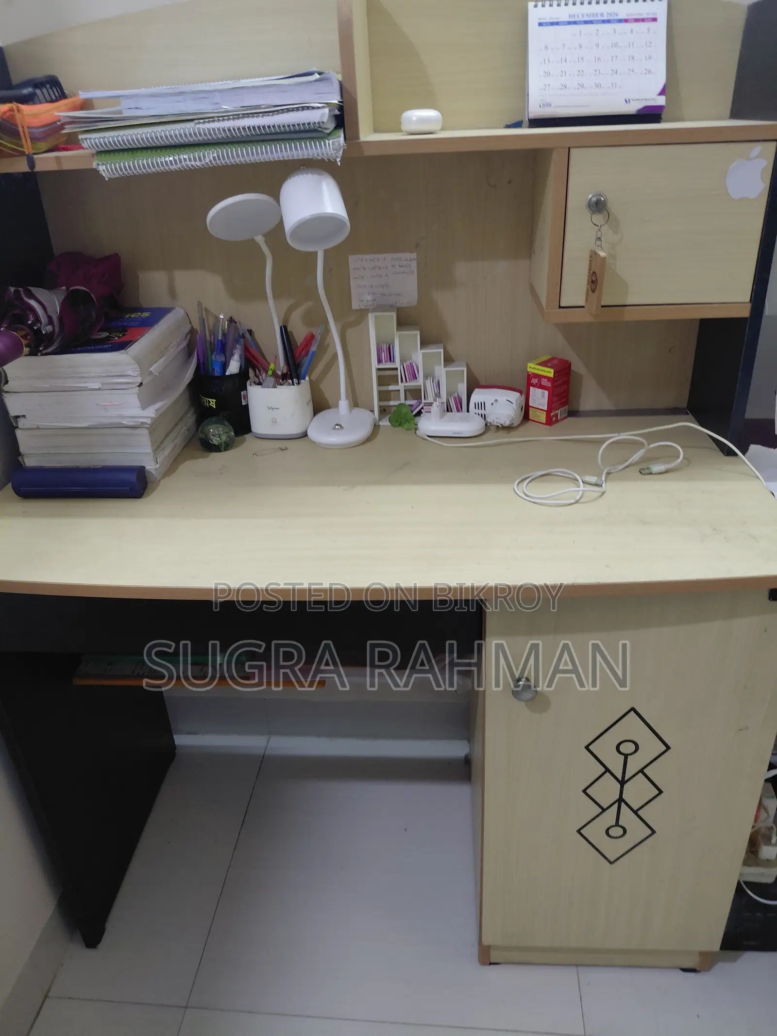 Almirah will be sold