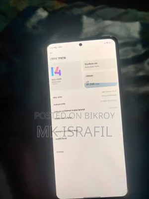 শাওমি রেডমি নোট ১০ প্রো ১২৮ জিবি