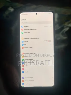 শাওমি রেডমি নোট ১০ প্রো ১২৮ জিবি