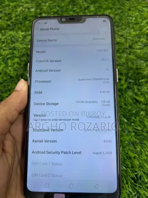 ওপ্পো এ৩এস ৬৪ জিবি গোল্ড