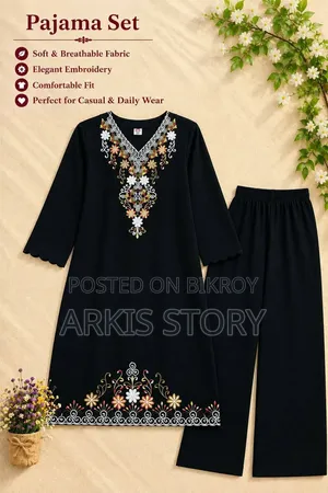Inbox our page to get these beautiful collections