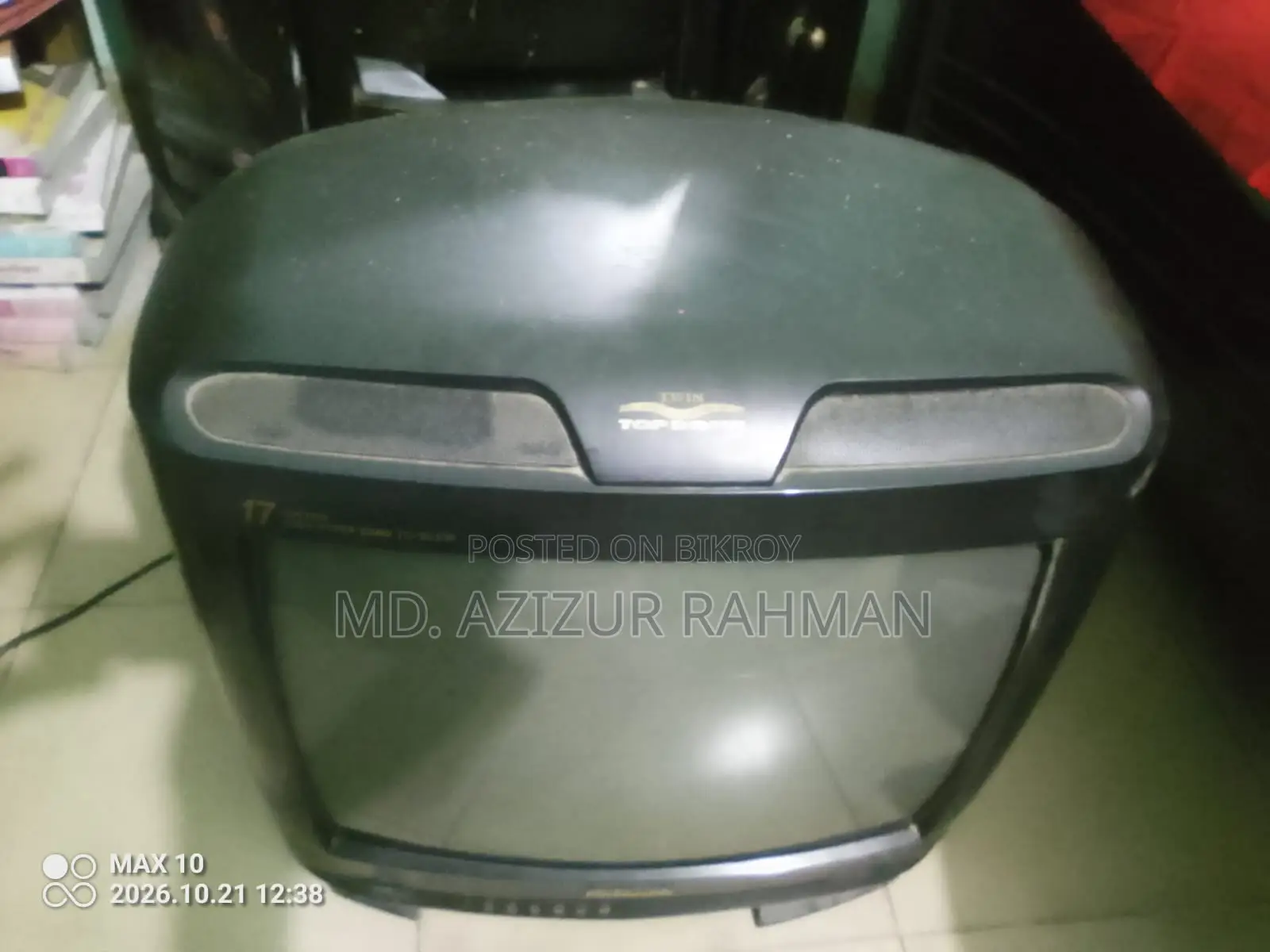 টিভি, কালার টিভি, রঙিন টেলিভিশন