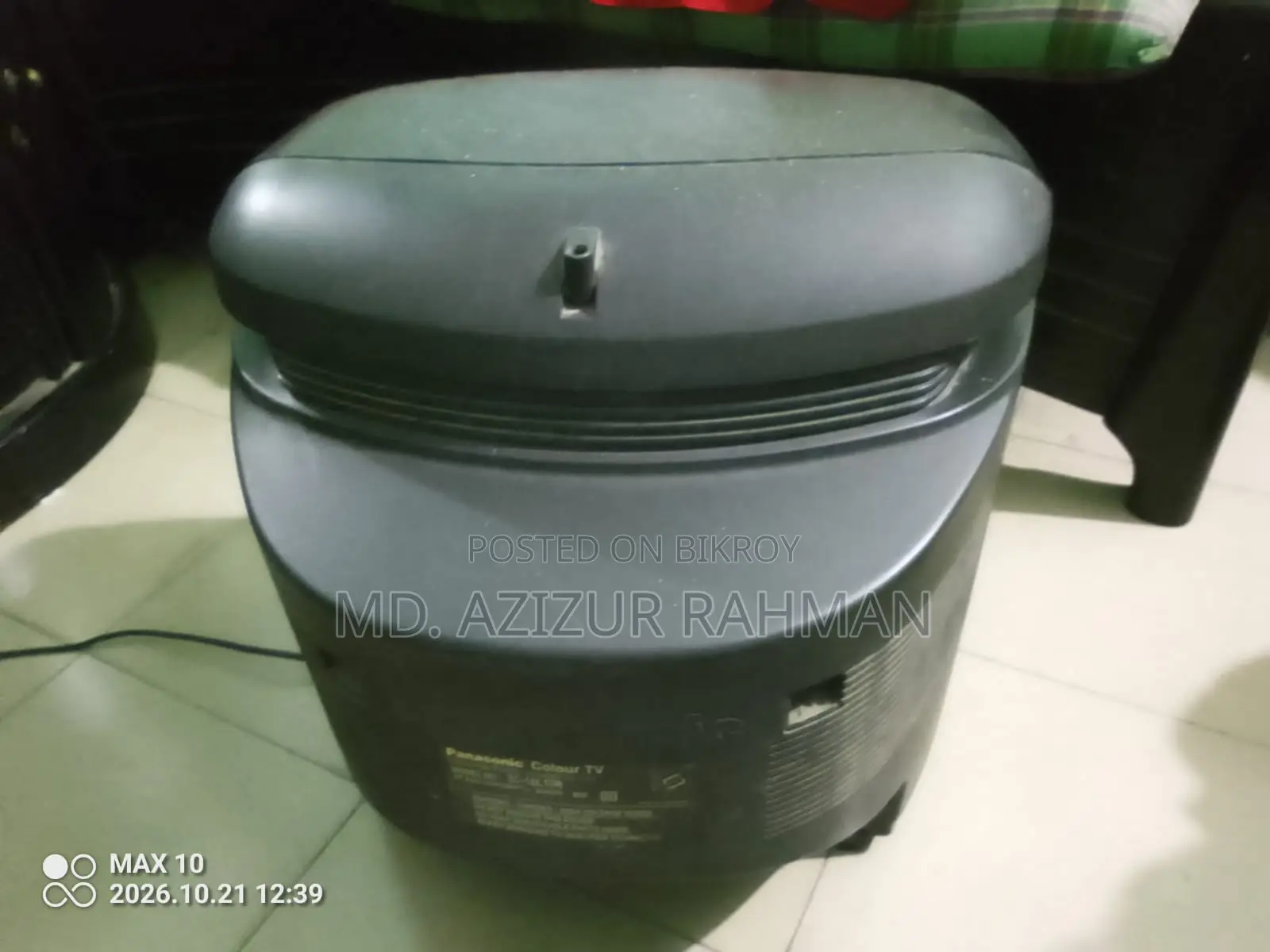 টিভি, কালার টিভি, রঙিন টেলিভিশন