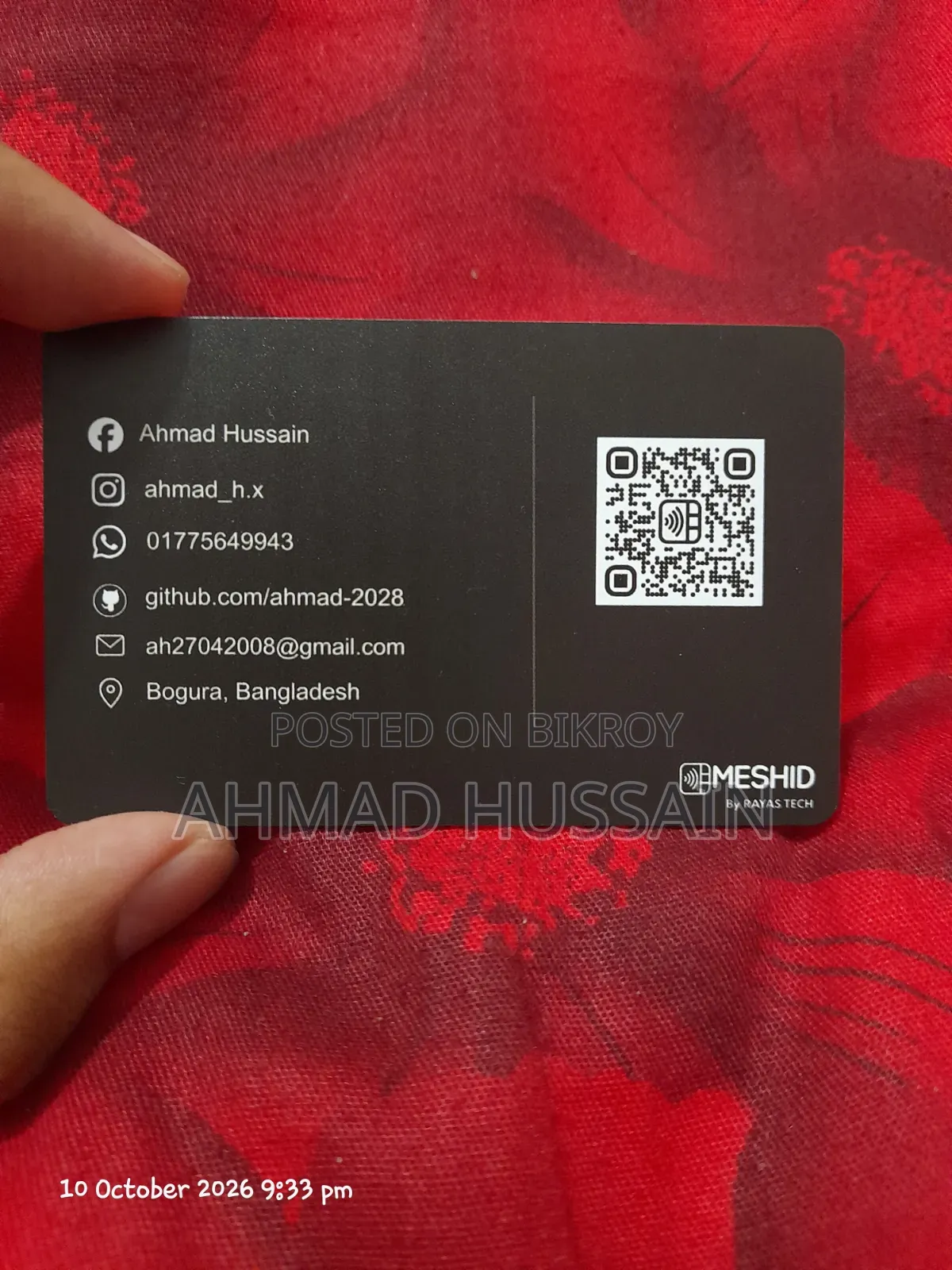 NFC Business Card