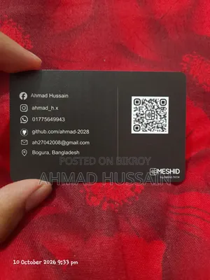 NFC Business Card