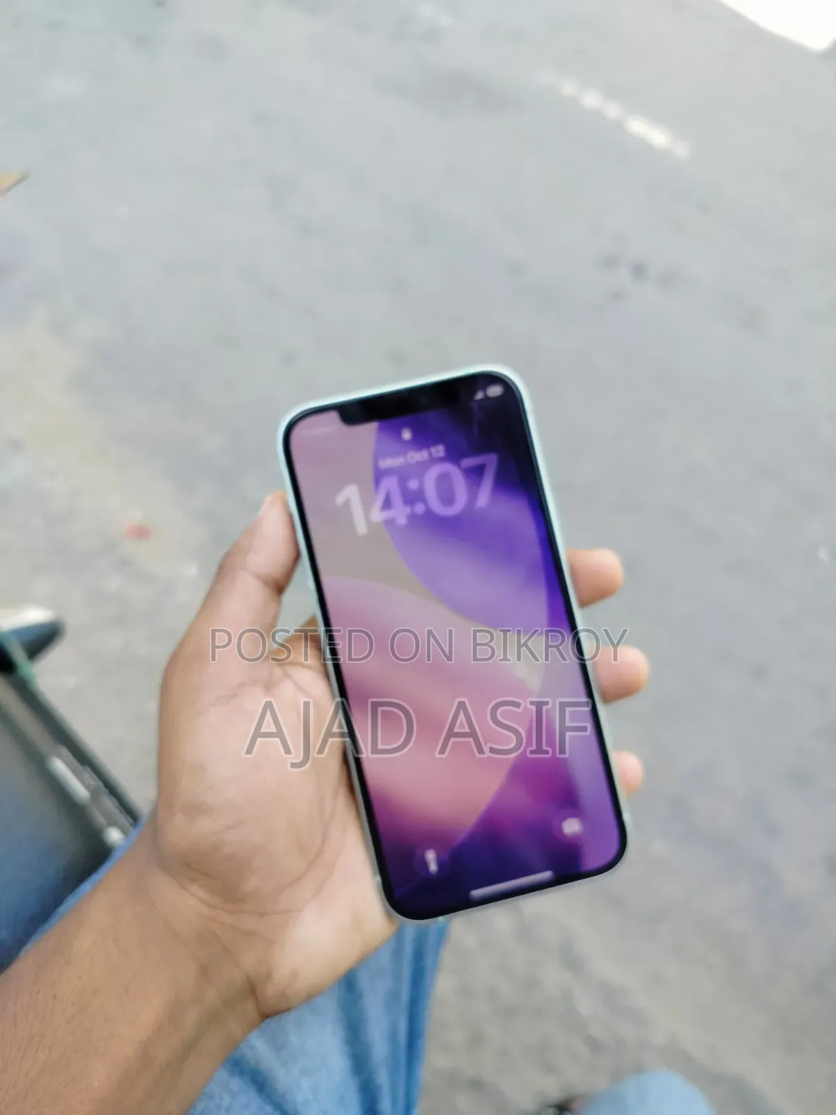 অ্যাপল আইফোন ১২ ১২৮ জিবি গ্রিন