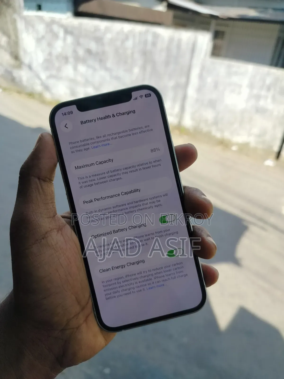 অ্যাপল আইফোন ১২ ১২৮ জিবি গ্রিন