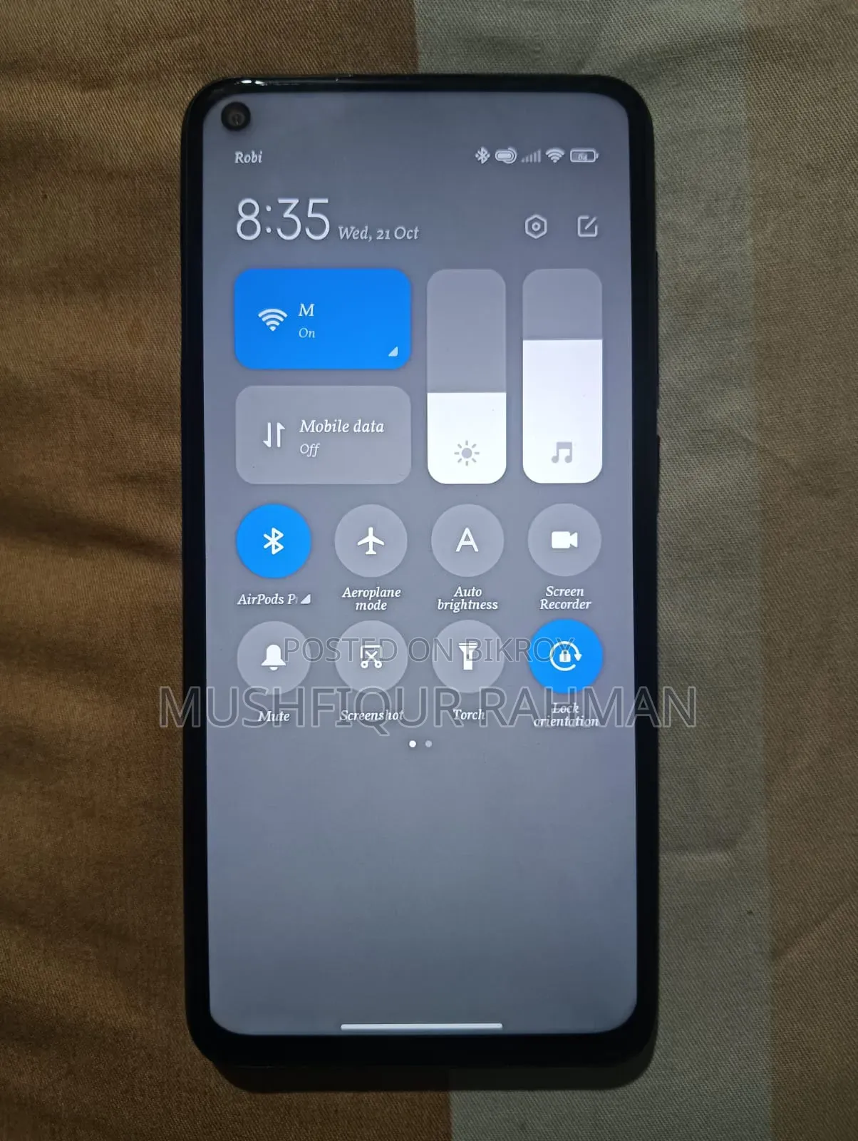 শাওমি রেডমি নোট ৯ ৬৪ জিবি নীল