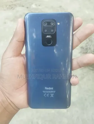 শাওমি রেডমি নোট ৯ ৬৪ জিবি নীল