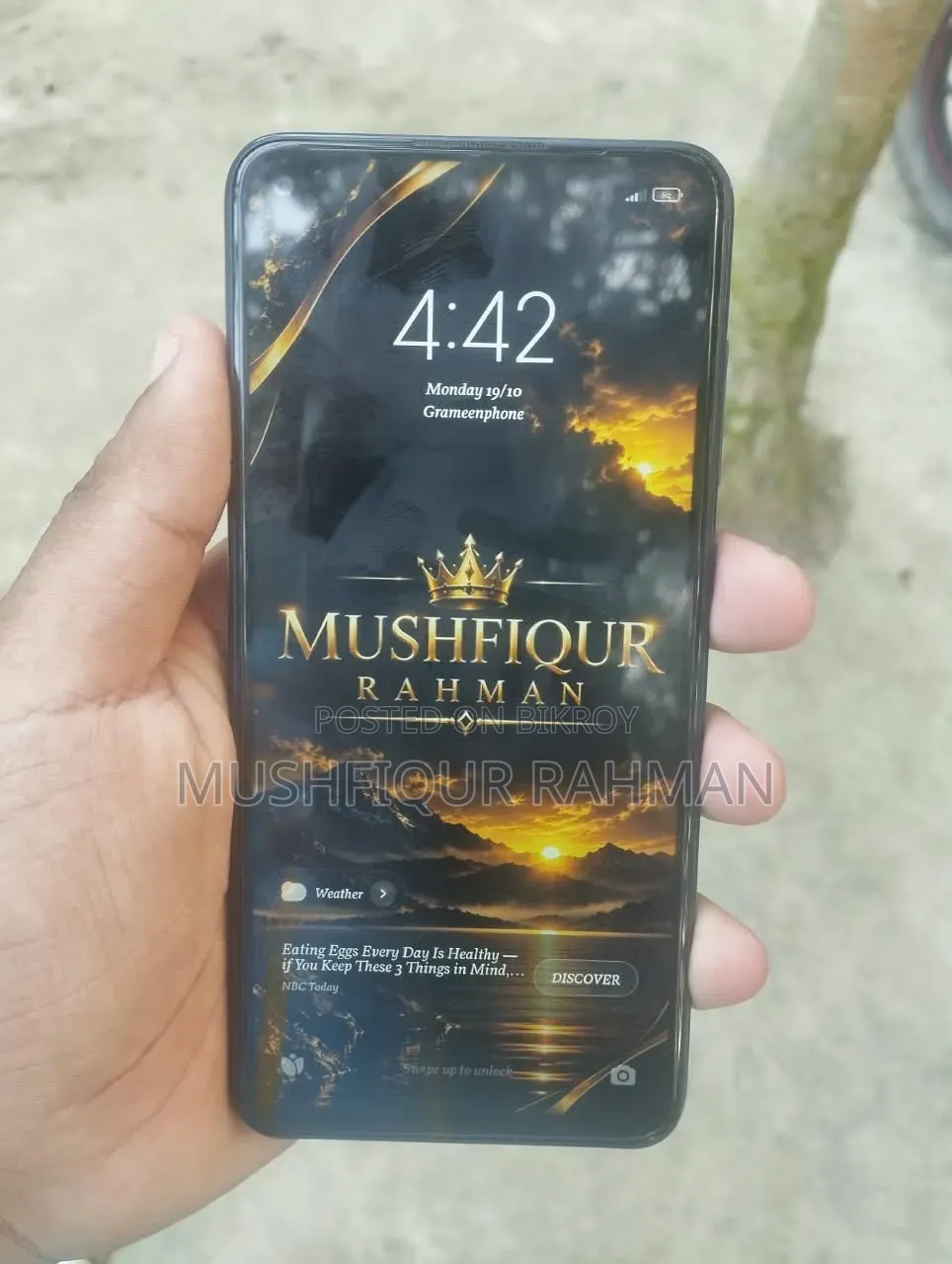শাওমি রেডমি নোট ৯ ৬৪ জিবি নীল
