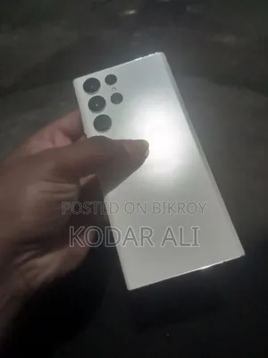 স্যামসাং গ্যালাক্সি এস২২ আল্ট্রা ২৫৬ জিবি হোয়াইট