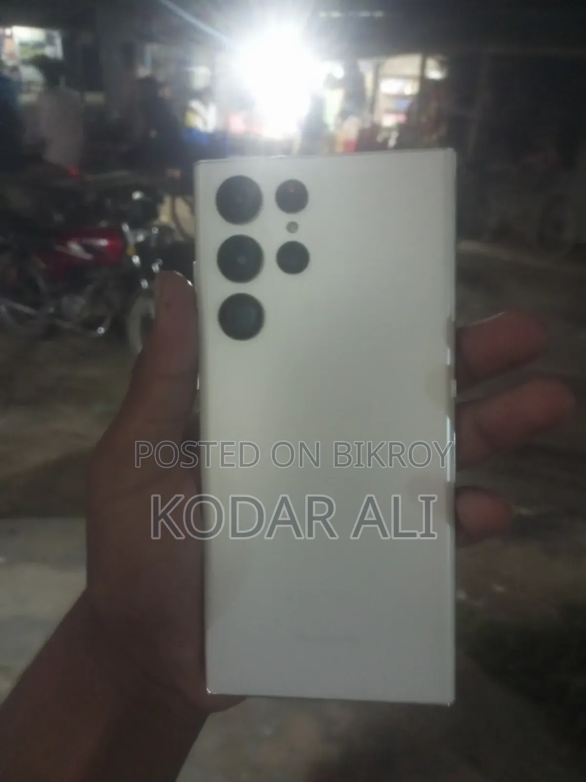 Samsung Galaxy S22 Ultra 256 GB White