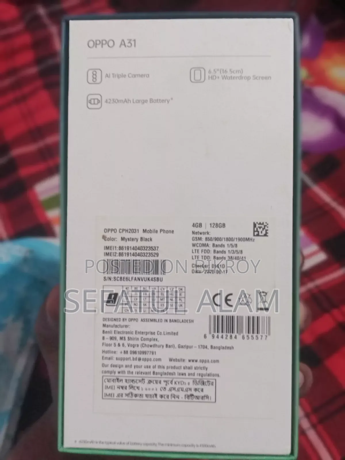 Oppo A31 128 GB Black