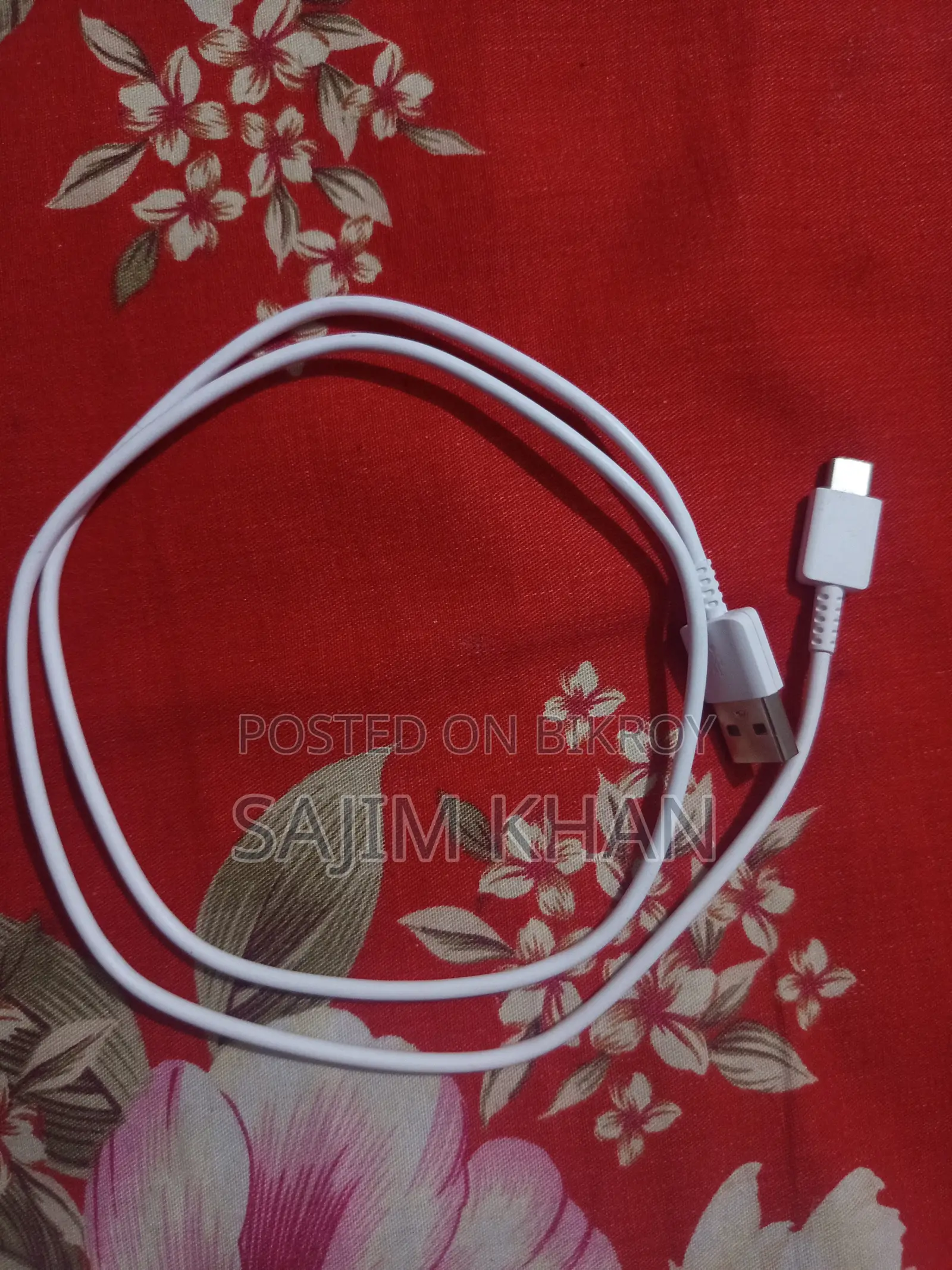 স্যামসাং গ্যালাক্সি এ০৭ ৬৪ জিবি গ্রিন