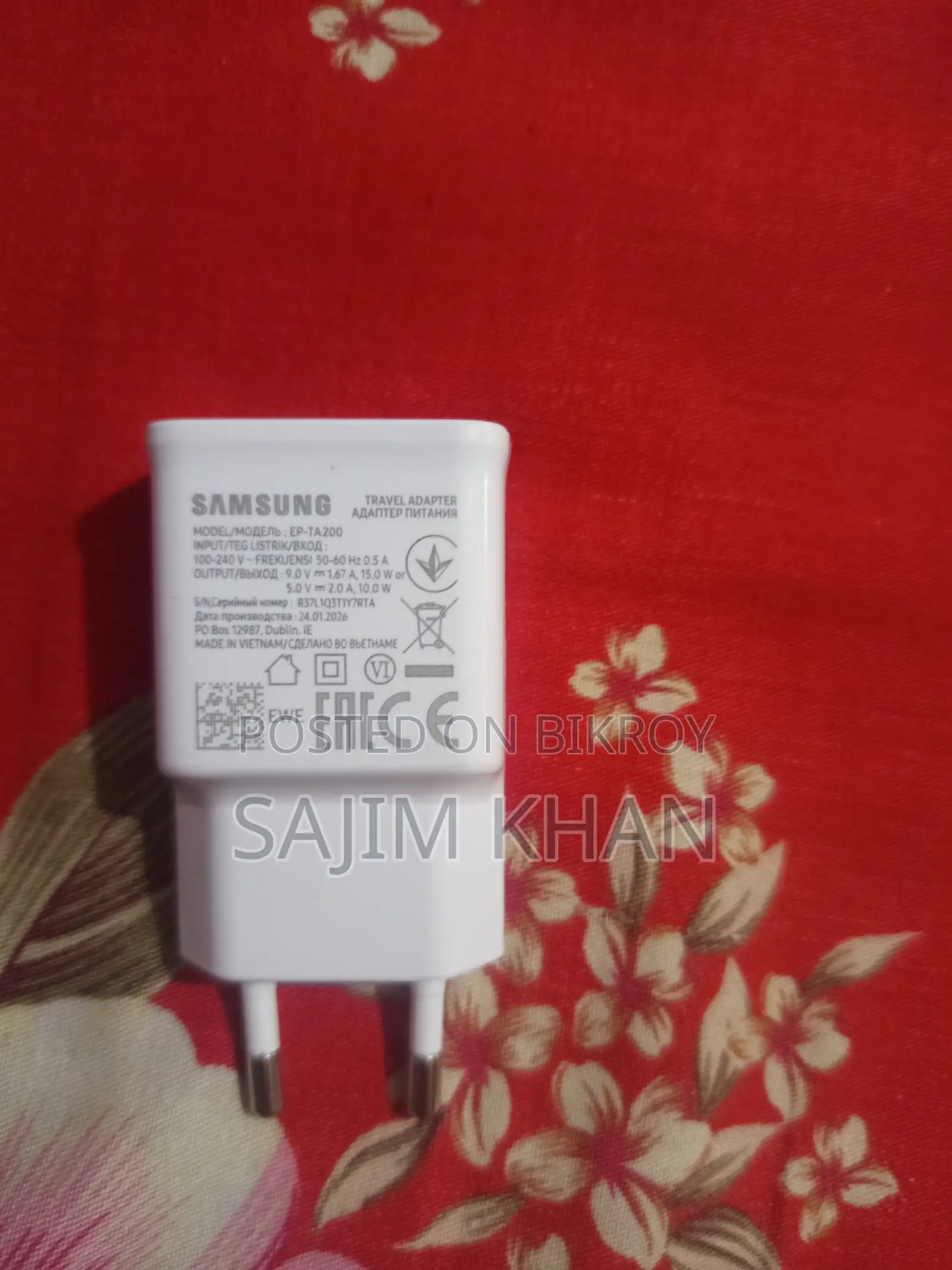 স্যামসাং গ্যালাক্সি এ০৭ ৬৪ জিবি গ্রিন
