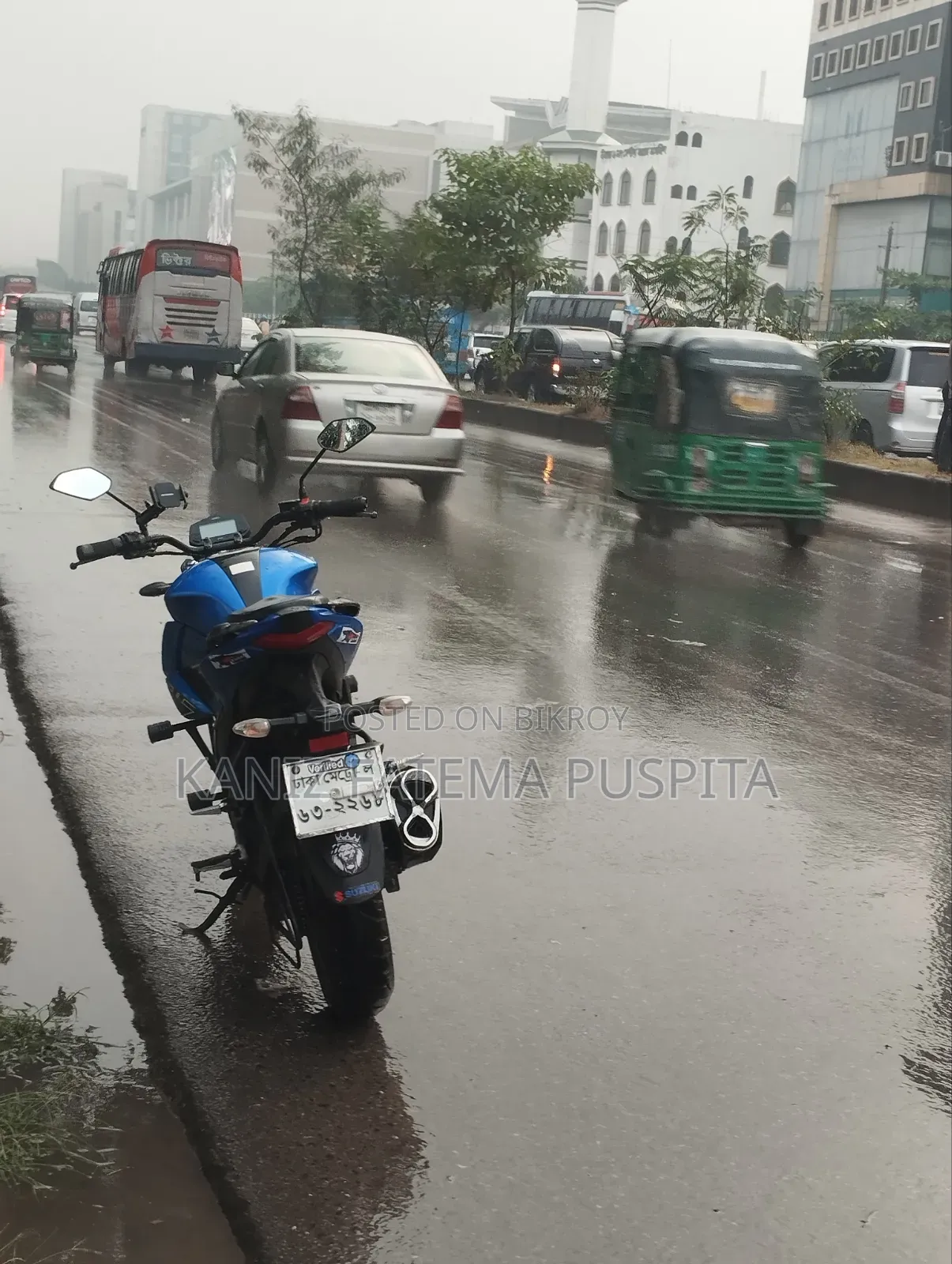 Suzuki Gixxer 2024 Blue