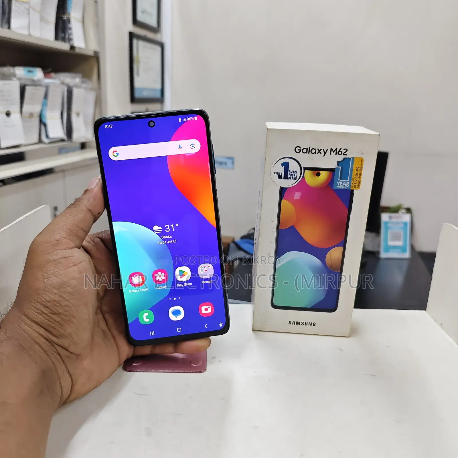 Samsung Galaxy M62 128 GB Green