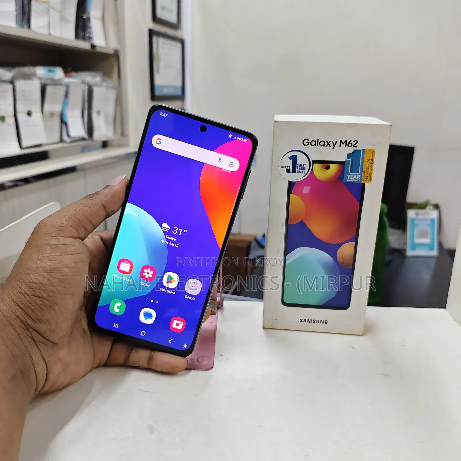 Samsung Galaxy M62 128 GB Green