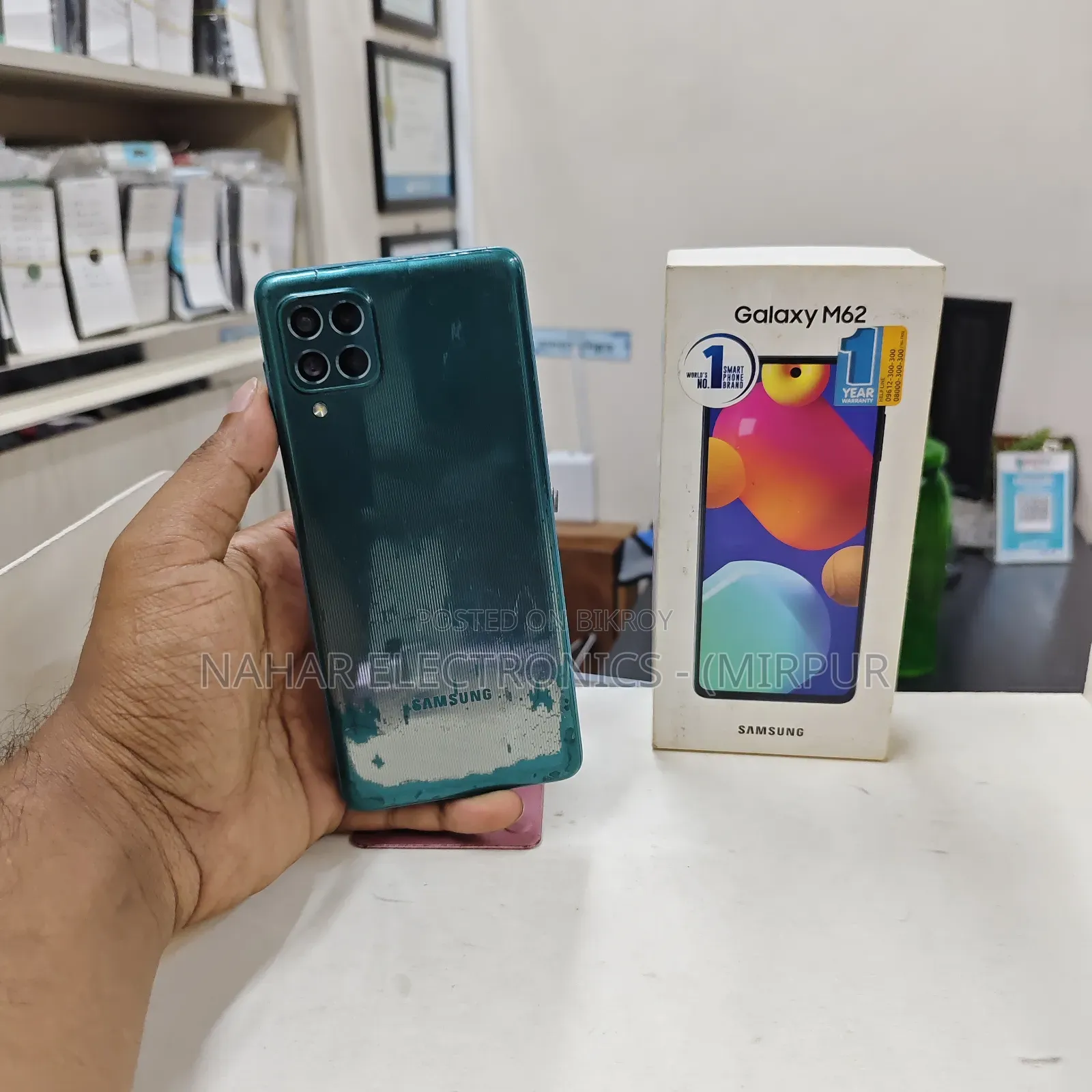 Samsung Galaxy M62 128 GB Green