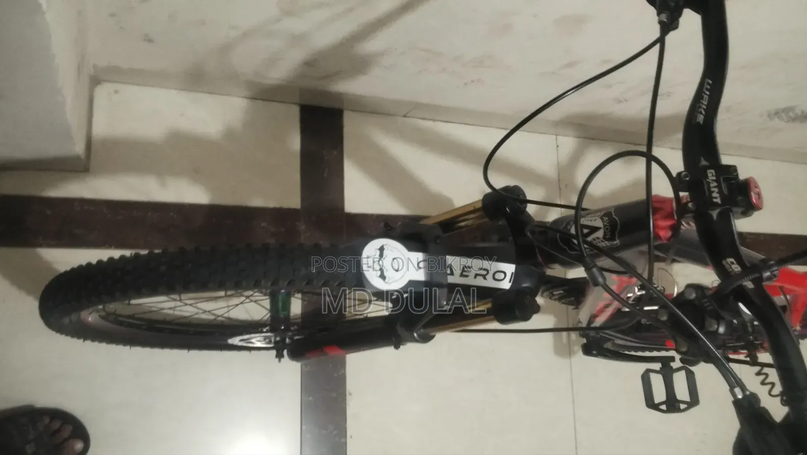 একটি সাইকেল বিক্রি করবো