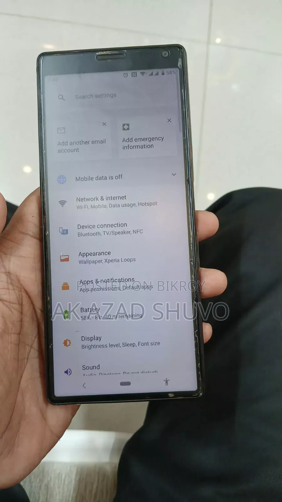 সনি এক্সপেরিয়া ১০ ৬৪ জিবি ব্ল্যাক