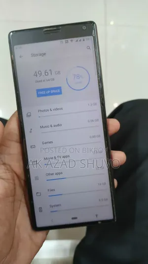 সনি এক্সপেরিয়া ১০ ৬৪ জিবি ব্ল্যাক