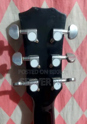 গিটার বিক্রি