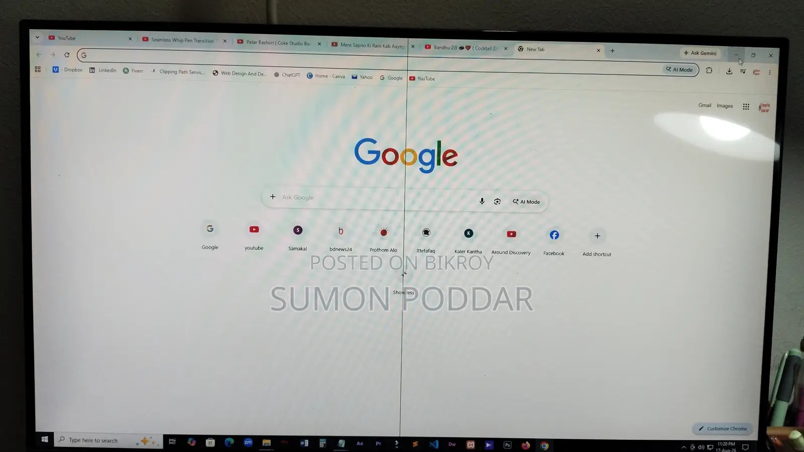 Dell Borderless Monitor