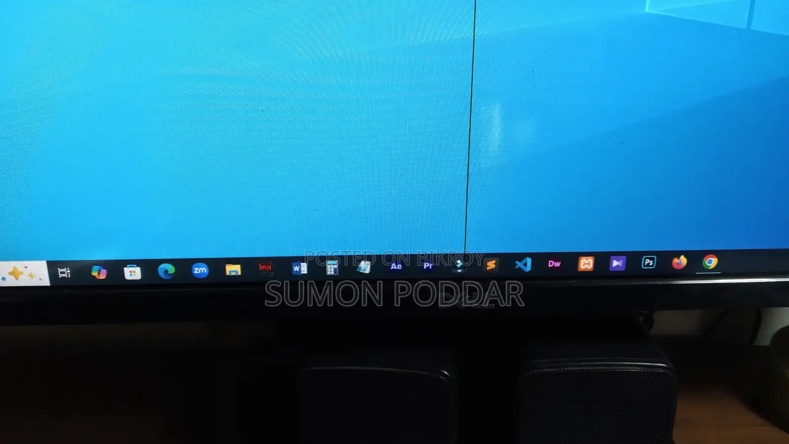 Dell Borderless Monitor