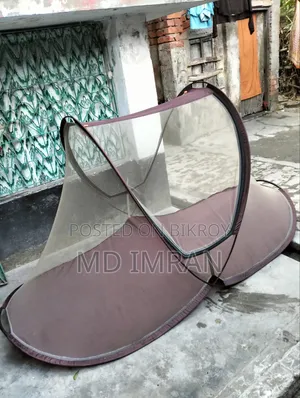 নৌকা মশারি