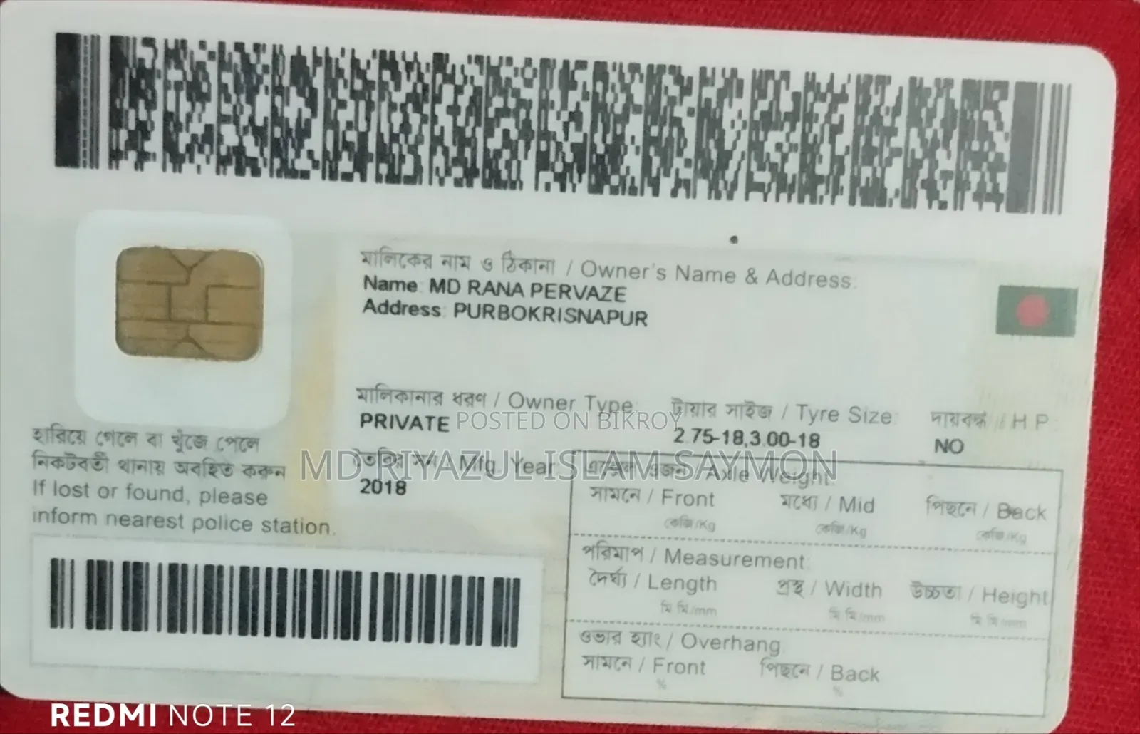 Hero HF Deluxe 2019 Red
