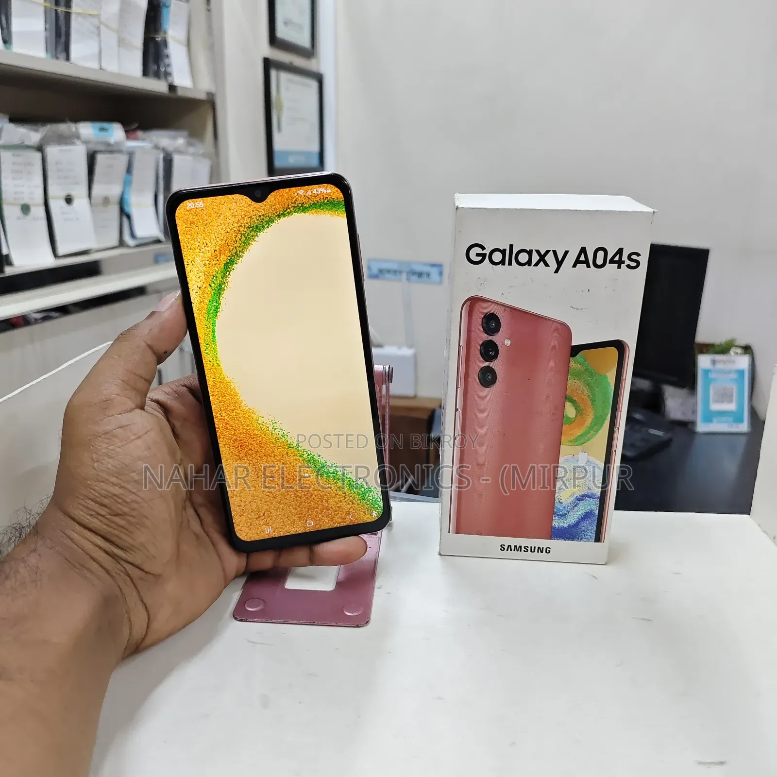 Samsung Galaxy A04s 64 GB Red