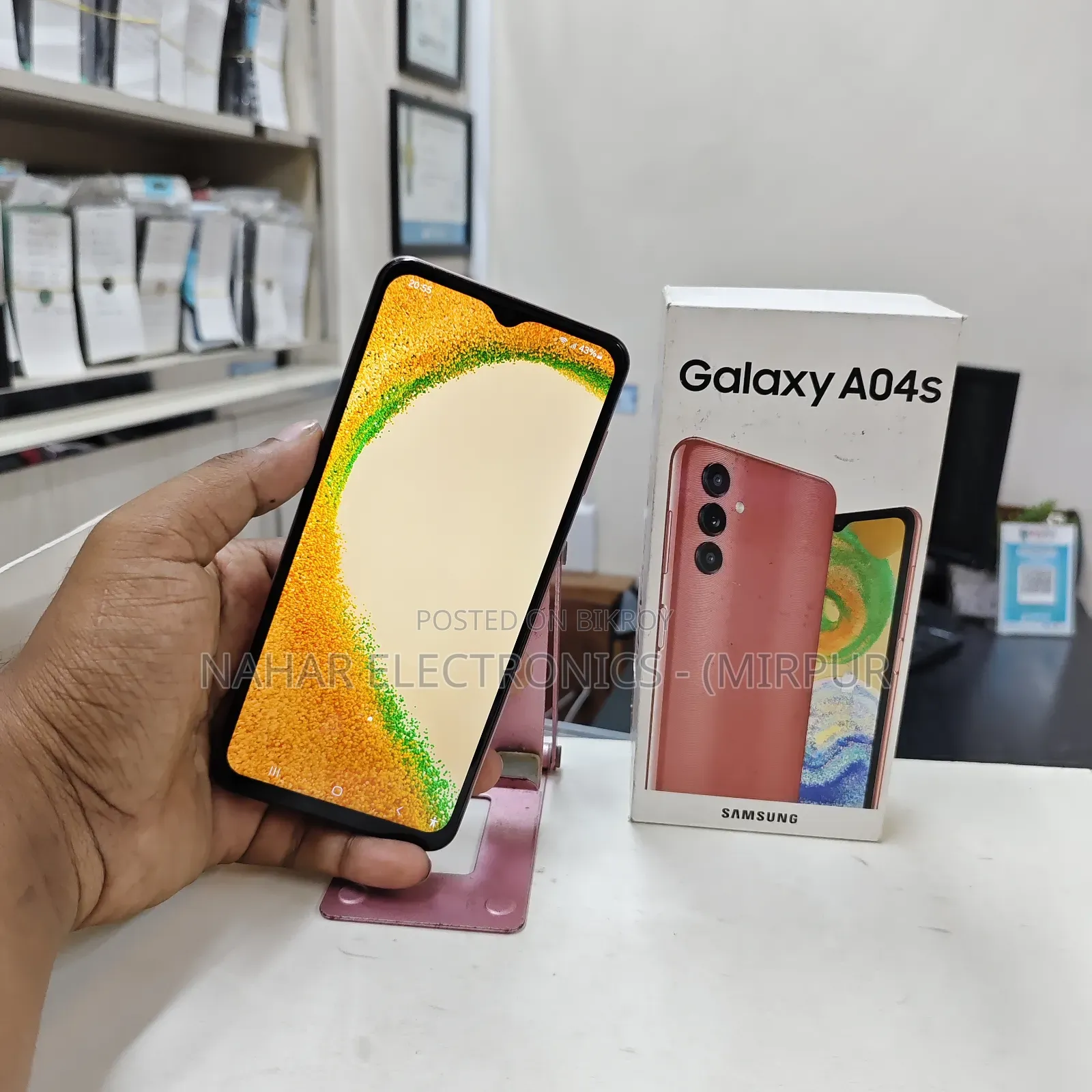 Samsung Galaxy A04s 64 GB Red