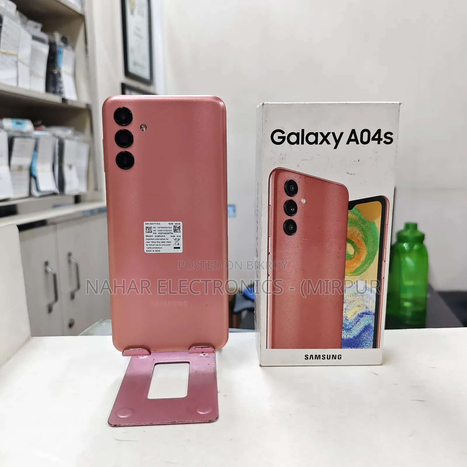 Samsung Galaxy A04s 64 GB Red