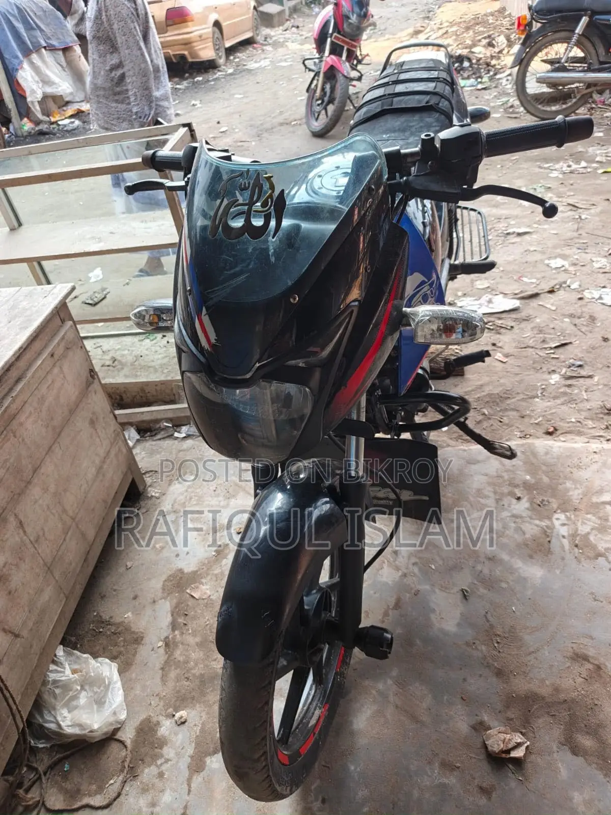 Bajaj Pulsar 150 2014 Black