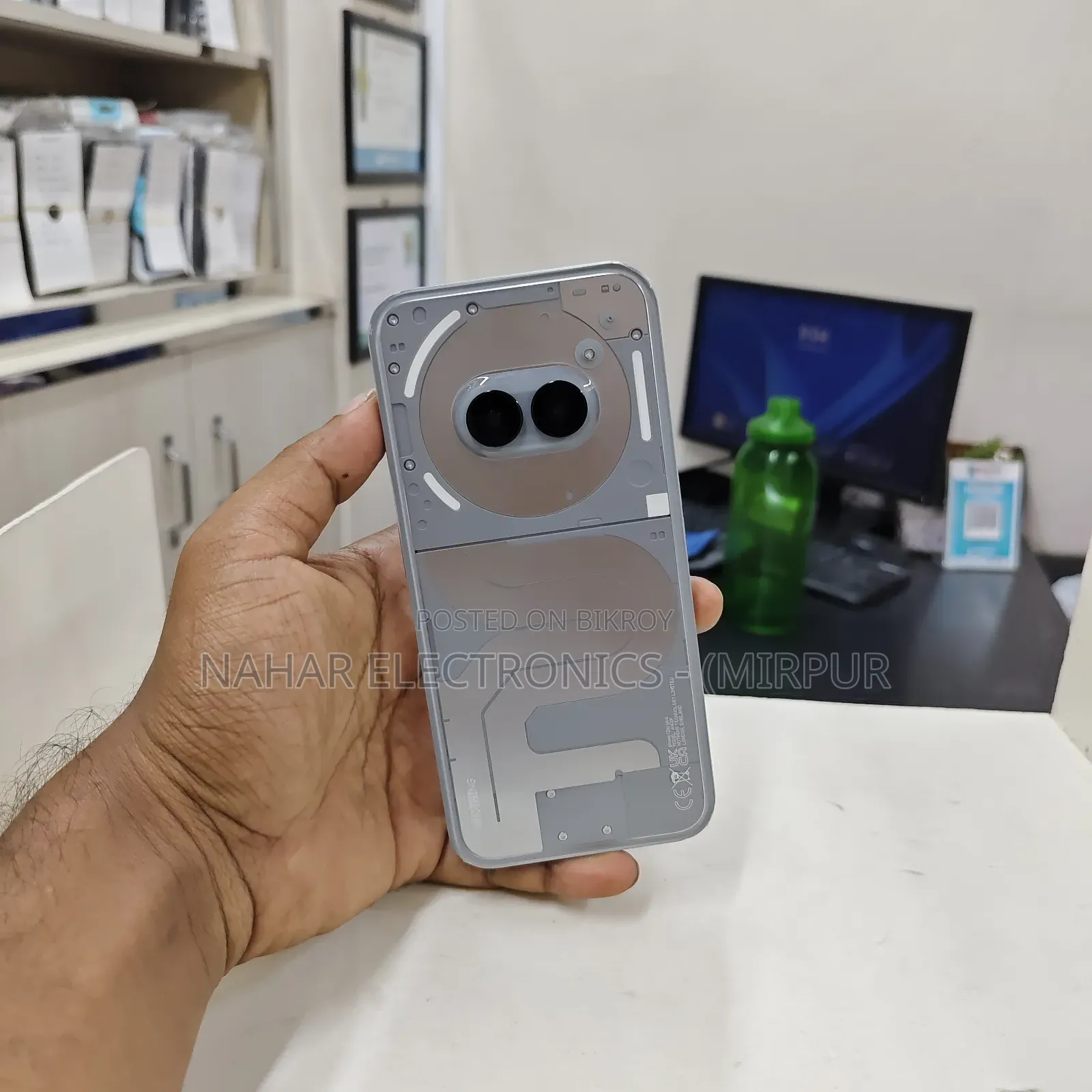 নাথিং ফোন ২এ প্লাস ২৫৬ জিবি গ্রিন