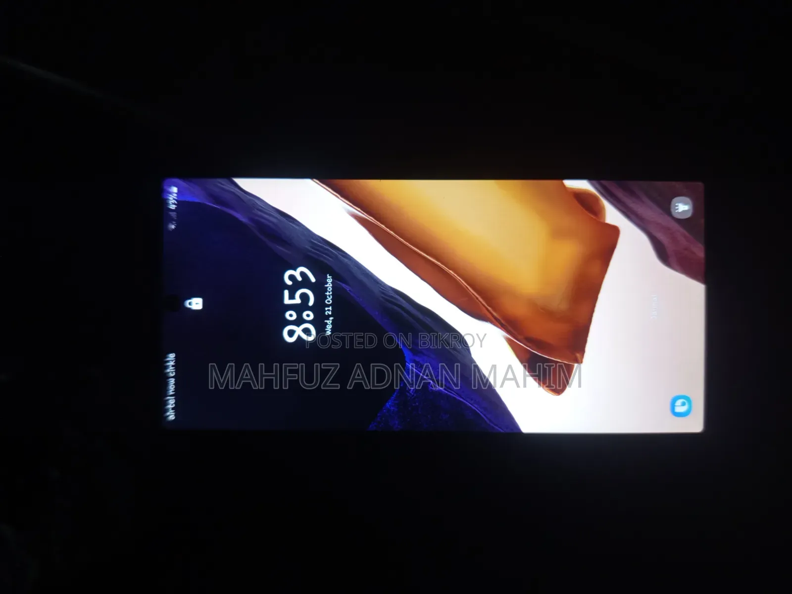 Samsung Galaxy Note 20 Ultra 256 GB Bronze