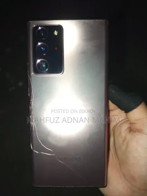 Samsung Galaxy Note 20 Ultra 256 GB Bronze