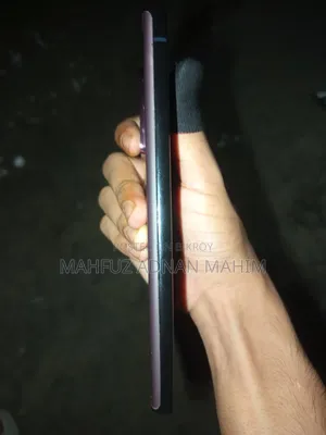 Samsung Galaxy Note 20 Ultra 256 GB Bronze