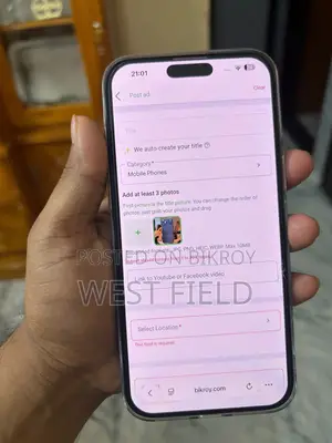অ্যাপল আইফোন ১৭ প্রো ম্যাক্স ২৫৬ জিবি ব্লু