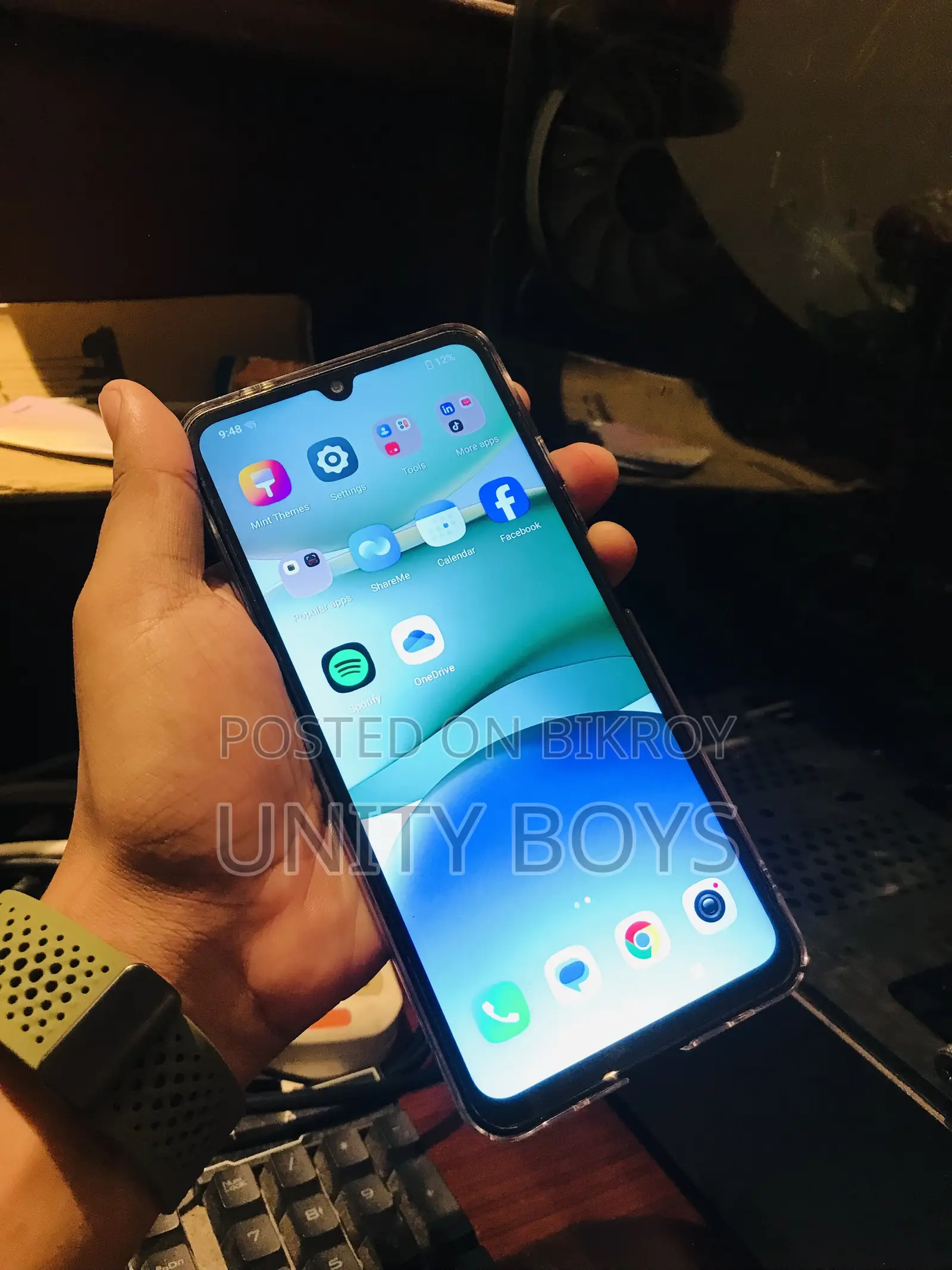 শাওমি রেডমি এ৫ ৪জি ৬৪ জিবি ব্ল্যাক
